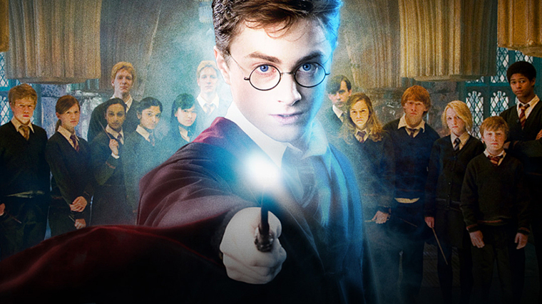 Гарри Поттер и Орден Феникса
